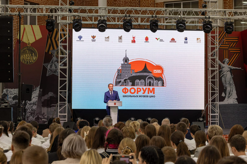 Юные активисты школьных Музеев Победы разработали проекты новых военно-исторических выставок