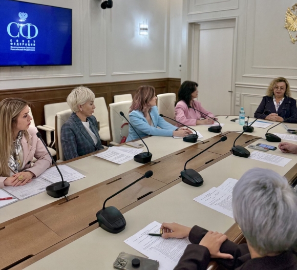 Круглый стол в Совете Федерации РФ: &laquo;Единство в действии: социальные инициативы для устойчивого развития&raquo;