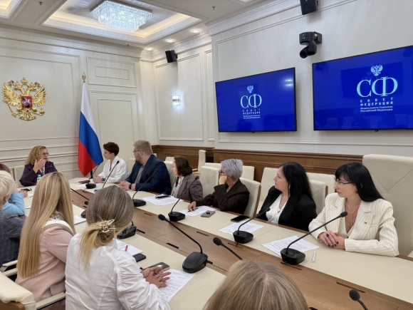 Круглый стол в Совете Федерации РФ: &laquo;Единство в действии: социальные инициативы для устойчивого развития&raquo;