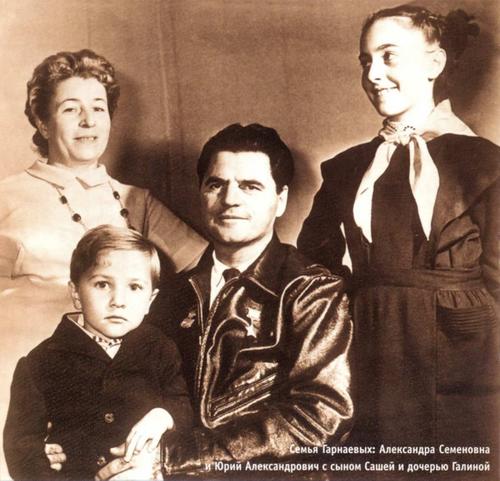 Летчик &ndash; испытатель Александр Гарнаев: Мне не стыдно ни за один прожитый день