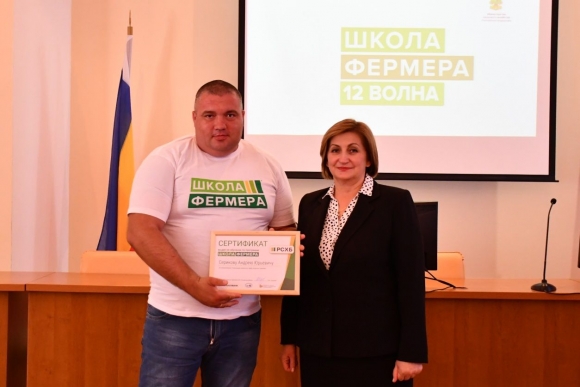 На Дону стартовало обучение в пятом потоке &laquo;Школы фермера&raquo;