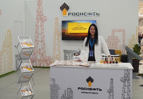 &laquo;Оренбургнефть&raquo; познакомила гостей со своими достижениями на выставке в Оренбуржье