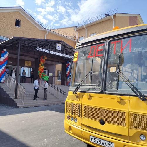 Премьер Михаил Мишустин поговорил со школьниками о цифровом следе