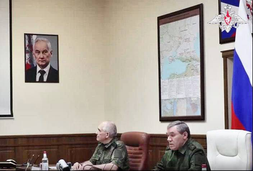 СМИ Украины увидели свежие карты российского Генштаба