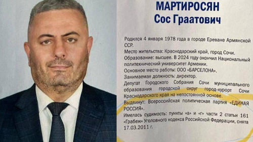 Сочинцы доверили депутатский мандат судимому за грабеж