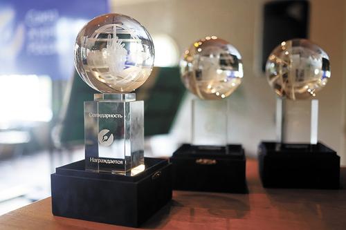 Союз журналистов России провёл ежегодную церемонию награждения премией &laquo;Солидарность&raquo;