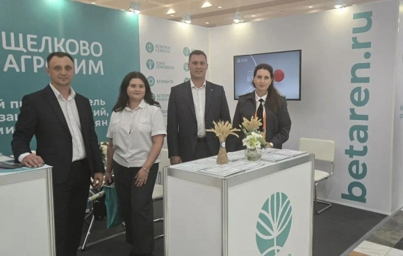 Участникам агрофорума в Оренбурге рассказали о достоинствах российских СЗР