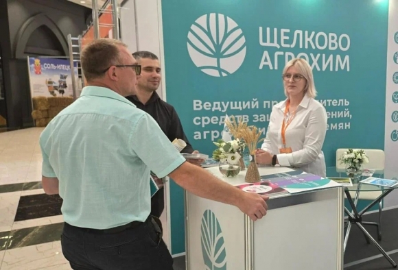 Участникам агрофорума в Оренбурге рассказали о достоинствах российских СЗР