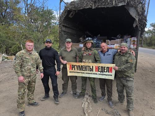 Уважаемые подписчики, читатели, друзья &laquo;Аргументов недели&raquo;