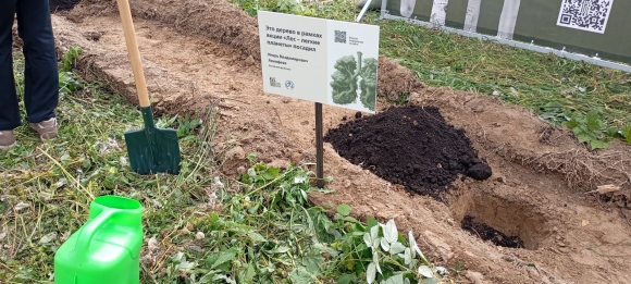 Впервые в Москве состоялась Всероссийская акция по высадке саженцев деревьев, посвящённая Всемирному дню легких.