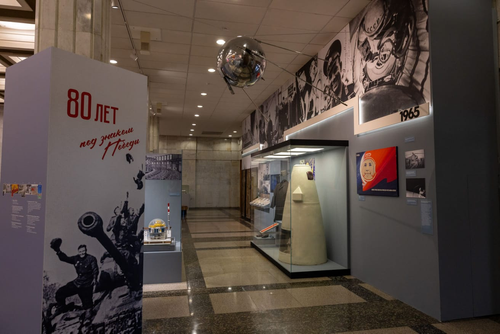 Выставка о послевоенных достижениях нашей страны открылась в музее на Поклонной горе