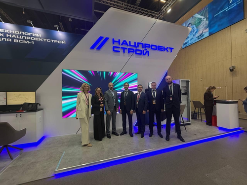 Делегация АО &laquo;АК &laquo;ЖДЯ&raquo; приняла участие в Международной промышленной выставке &laquo;Иннопром-2025&raquo;