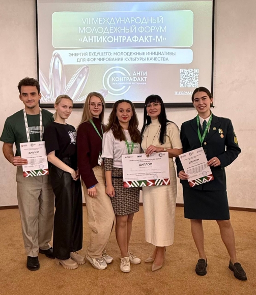 Евгения Зиновьева: Качество медицинских изделий &mdash; залог здоровья и безопасности будущих поколений&raquo; на форуме &laquo;Антиконтрафакт-2025&raquo;