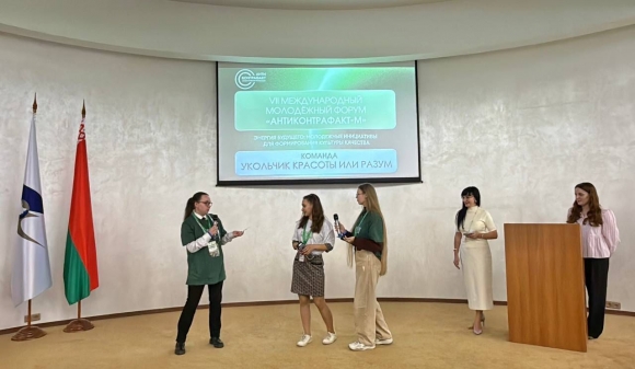 Евгения Зиновьева: Качество медицинских изделий &mdash; залог здоровья и безопасности будущих поколений&raquo; на форуме &laquo;Антиконтрафакт-2025&raquo;