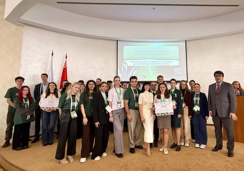 Евгения Зиновьева: Качество медицинских изделий &mdash; залог здоровья и безопасности будущих поколений&raquo; на форуме &laquo;Антиконтрафакт-2025&raquo;