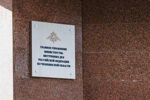 МВД России будет отслеживать обучение детей иностранных граждан в школах