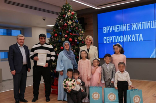 Неожиданный поворот в деле мошенницы из Таджикистана, получившей жилищный сертификат в Мытищах: приговор с отсрочкой на 18 лет