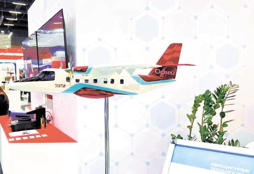 Осень авиапрома