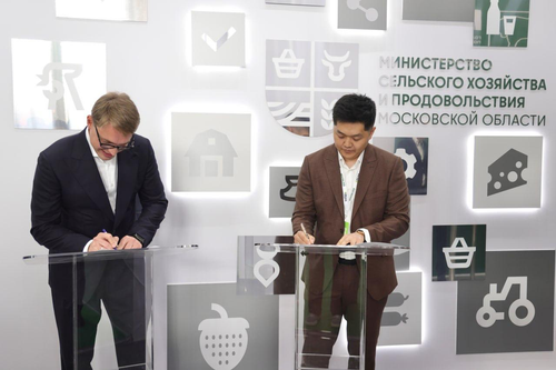 Подмосковные аграрии заключили на выставке &laquo;Золотая осень&raquo; соглашения на 6 млрд рублей
