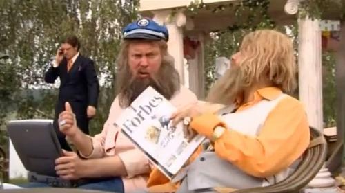 Тяжелая повседневность многих людей может стать экзотическим аттракционом для &laquo;пресытившихся жизнью&raquo;