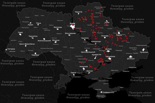 Удары по объектам энергетики наносят ВС РФ