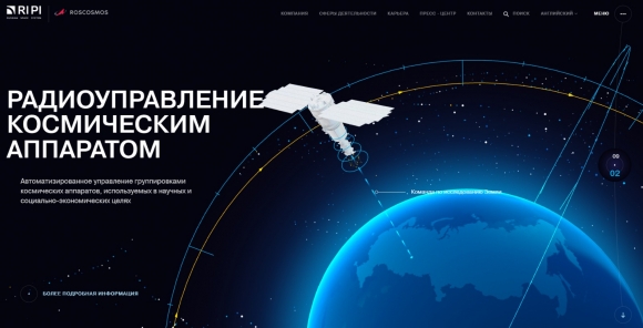 WebGL и 3D-графика в России: тренды 2025 года, вызовы импортозамещения и новый уровень реализма