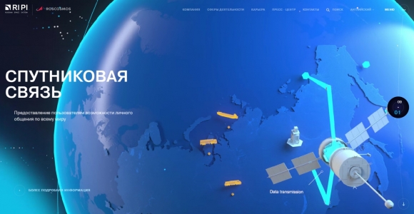 WebGL и 3D-графика в России: тренды 2025 года, вызовы импортозамещения и новый уровень реализма