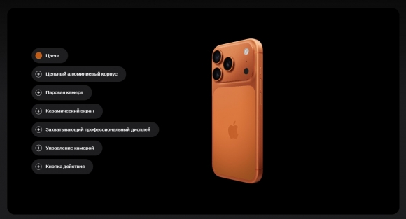 WebGL и 3D-графика в России: тренды 2025 года, вызовы импортозамещения и новый уровень реализма
